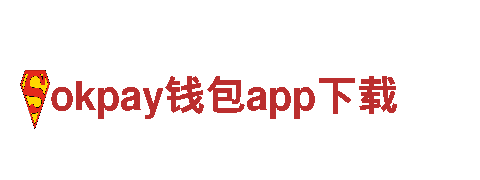 专注创新的okpay钱包app下载游戏广告公司